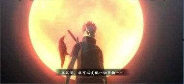 新忍者自来也最新爆料,新忍者世界秩序与神秘力量崛起