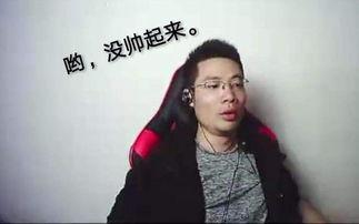 马老师前妻爆料视频,揭秘婚姻内幕与情感纠葛