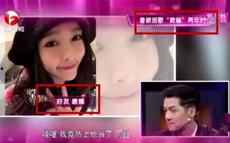 娱乐圈真实爆料官网,真实爆料官网大起底