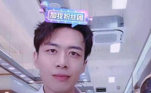 隋昊前女友爆料视频,揭秘昔日恋情背后的惊人真相