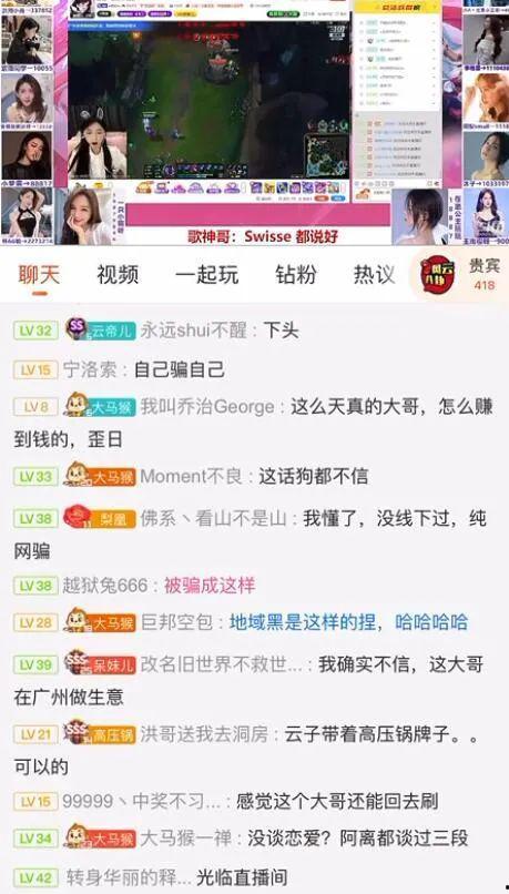 黑爆料在线吃瓜免费观看,免费在线吃瓜，揭秘娱乐圈幕后真相